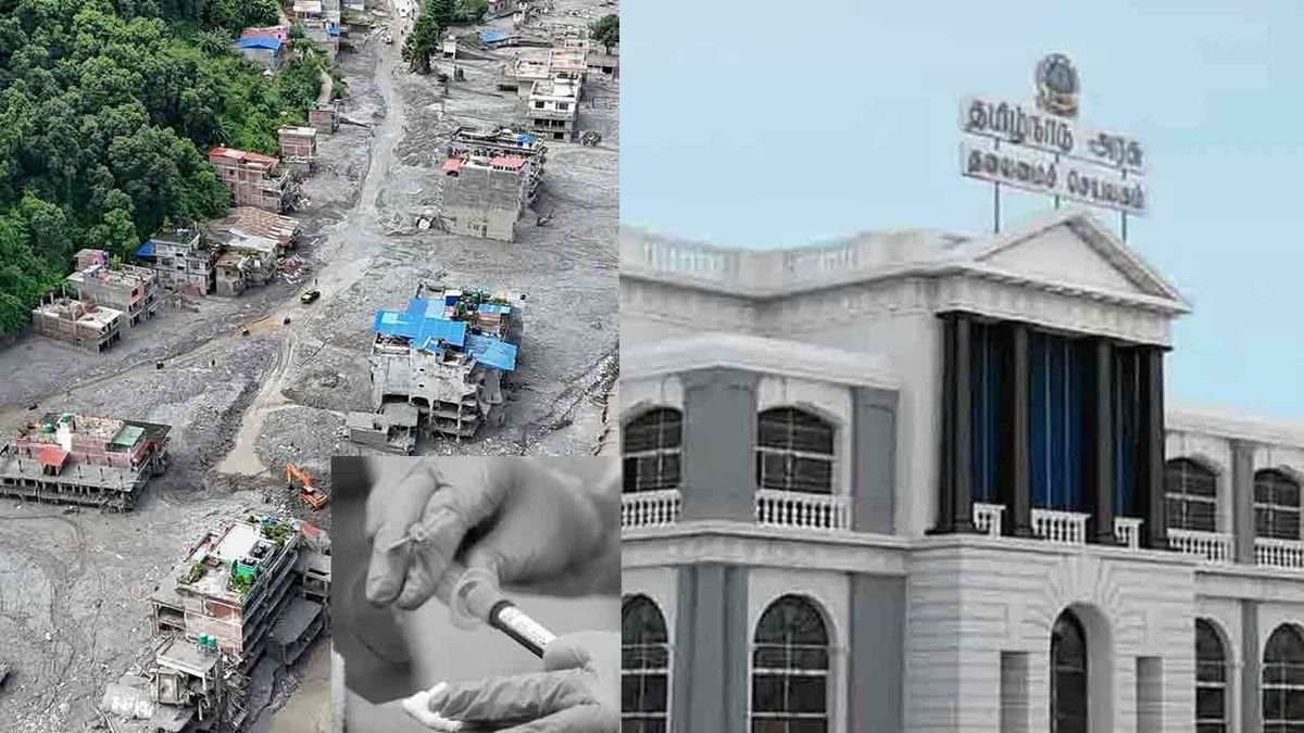 நேபாளப் பெருவெள்ளம் : டி.என்.ஏ. பரிசோதனைக்குத் தமிழக அரசு ஏற்பாடு!