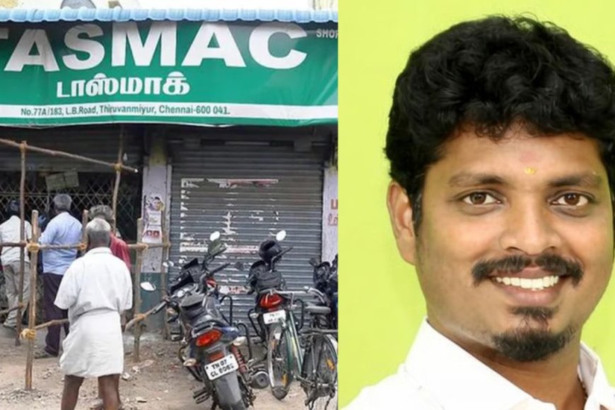 11 மதுபானங்களுக்கு தடை... மறுநாளே வாபஸ்....பின்னணி என்ன?