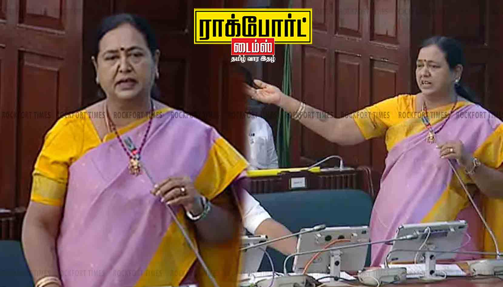 தமிழக காவலர்களுக்கு சங்கம் அமைக்க வேண்டும்...* சட்டப் பேரவையில் பிரேமலதா விஜயகாந்த்...!