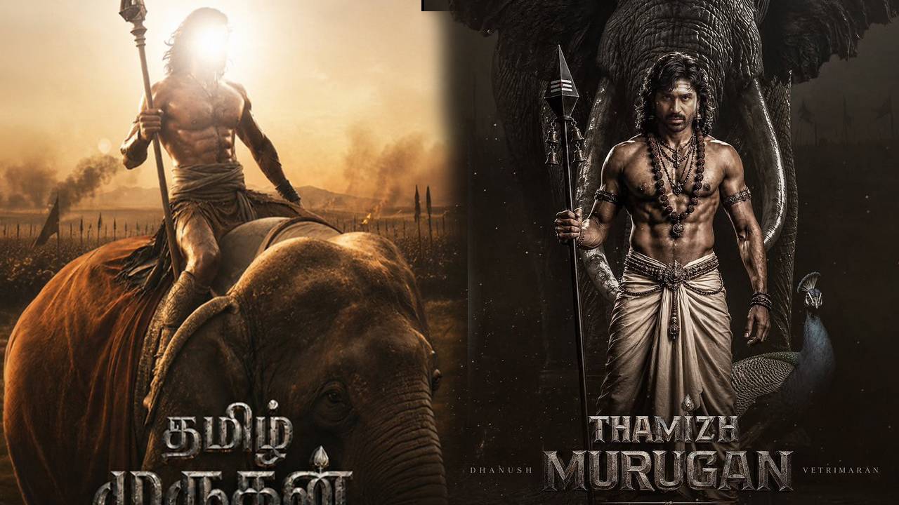 கோபத்துல ஃபோஸ்டர் விட்டாங்க!.. படமே வராது!.. தமிழ் முருகன் உருவான கதை!…