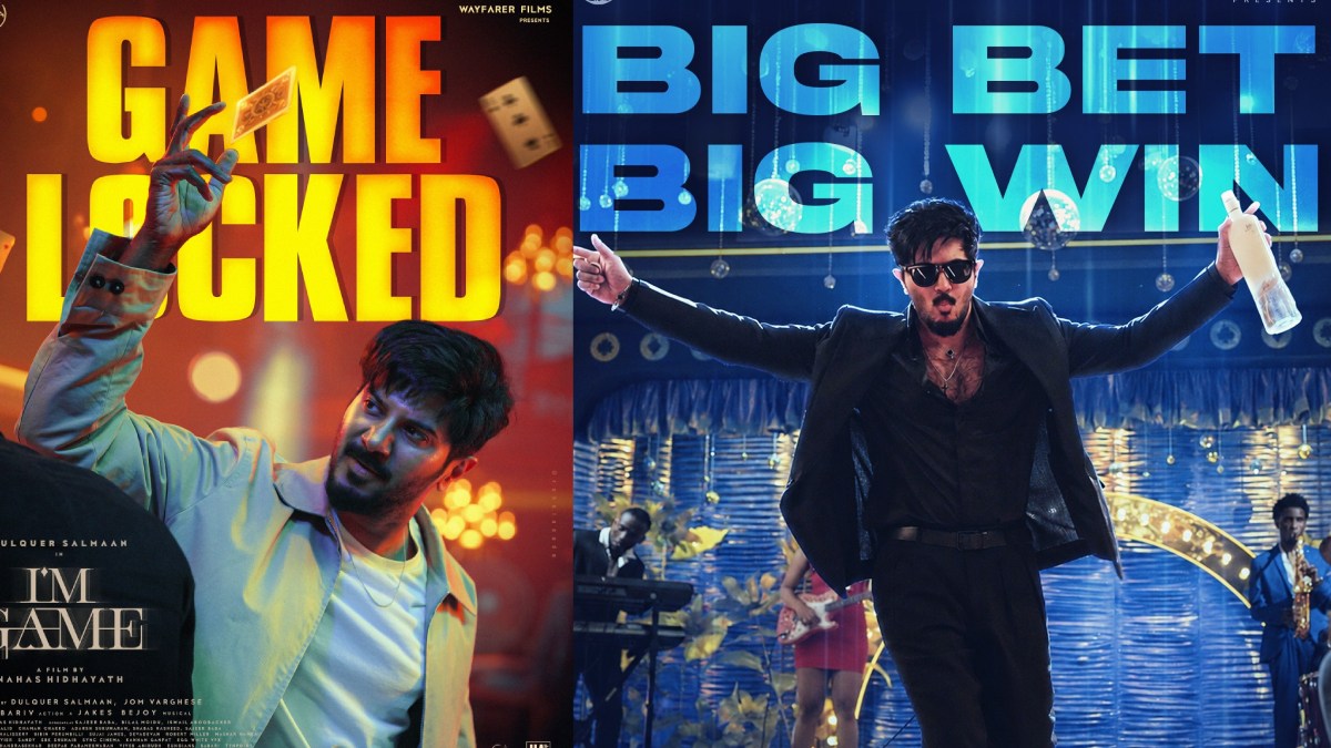 I'm Game Box Office: துல்கர் சல்மானுக்கு கை மேல் பலன் தந்ததா ஐ ஆம் கேம்?.. 2 நாள் வசூல் எப்படி?