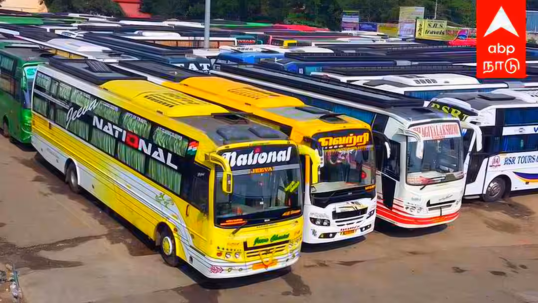 Omni Bus Fare: பண்டிகை கால பயணிகளுக்கு ஹேப்பி நியூஸ்! ஆம்னி பேருந்துகளில் அதிக கட்டணத்துக்கு