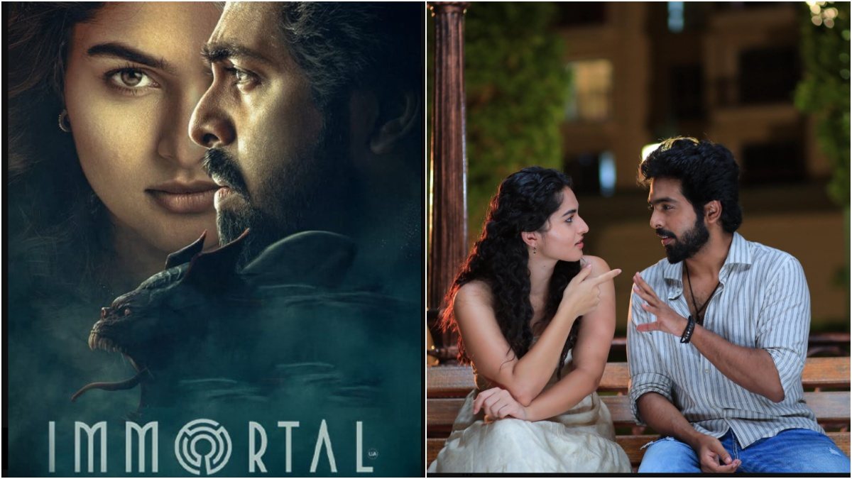 Immortal Day 4 Box Office