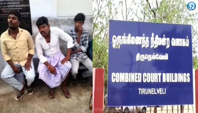 +2 மாணவி கூட்டுப் பாலியல் வன்கொடுமை வழக்கு: குற்றவாளிக்கு மரண தண்டனை விதித்த நெல்லை நீதிமன்றம்