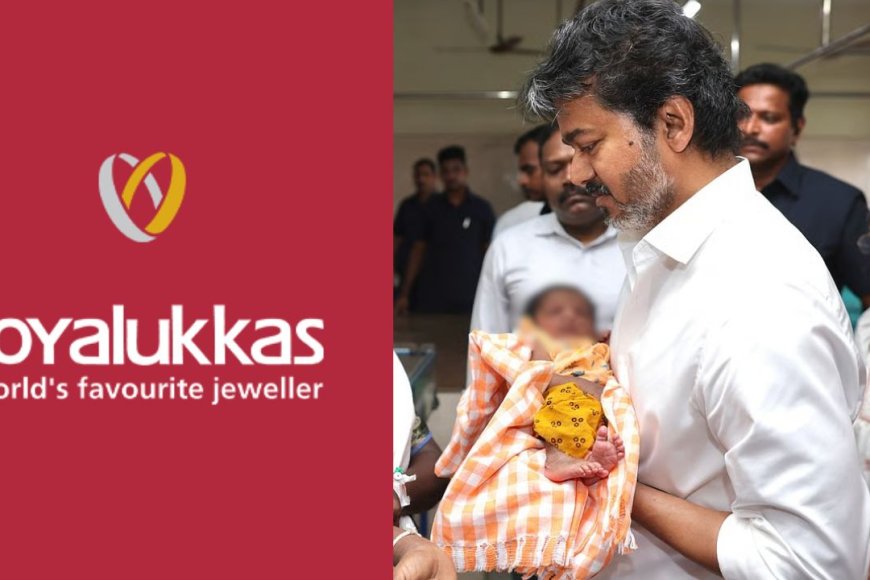 தாய்மாமன் தங்க மோதிரம் திட்டம்….ஜாய் ஆலுக்காஸ் எதிரான வழக்கு தள்ளுபடி!