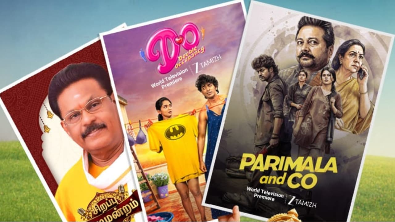 Zee Tamil : விநாயகர் சதுர்த்தி ஸ்பெஷலாக ஜீ தமிழில் ஒளிபரப்பாகும் புத்தம் புது படங்கள்; ஸ்பெஷல் நிகழ்ச்சிகள் என்னென்ன?