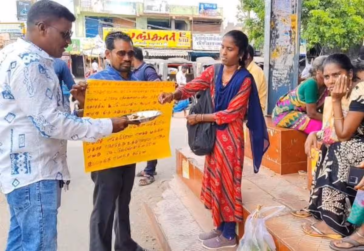 வி.ஏ.ஓ.,வுக்கு லஞ்சம் கொடுக்க பிச்சையெடுத்த டிப் டாப் ஆசாமியால் பரபரப்பு