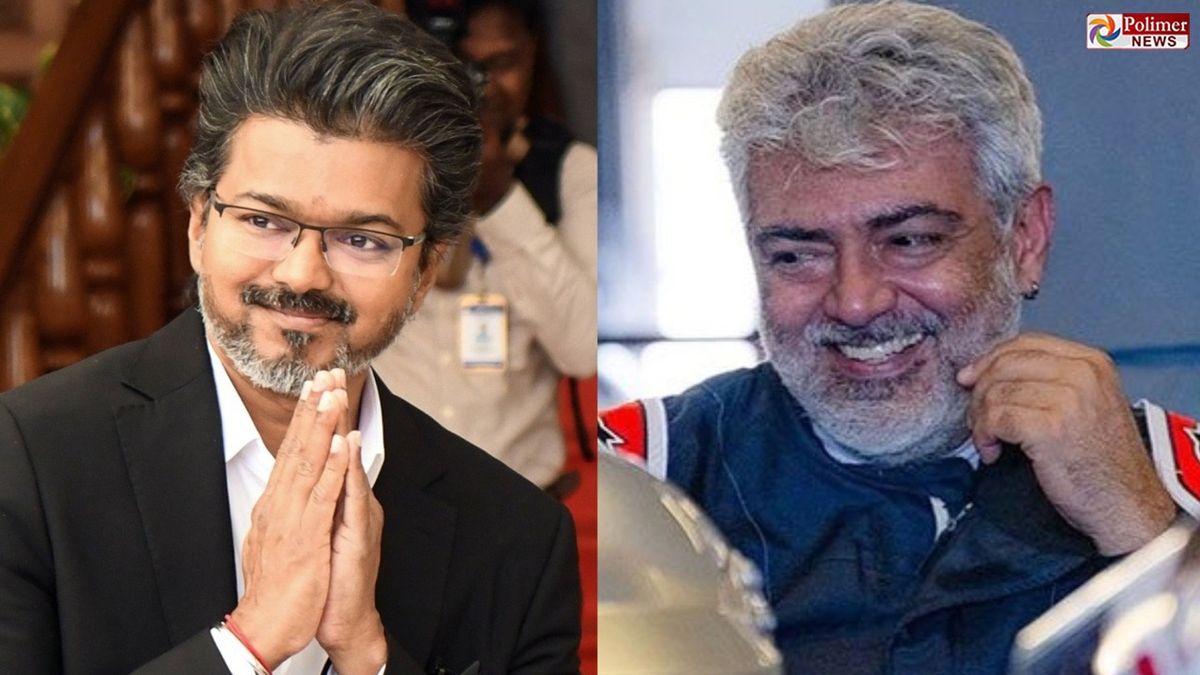 லண்டனில் அஜித் குமார் பங்கேற்கும் கார் பந்தயம்: இன்று மாலை தொடங்கி வைக்கிறார் முதலமைச்சர் விஜய்