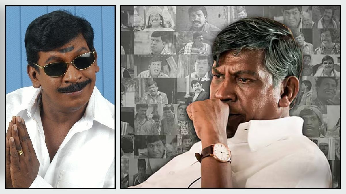 Vadivelu Birthday