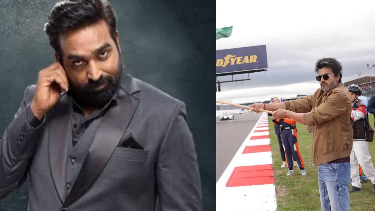 லீடர்ஷிப் பிரச்னை.. விஜய்யை சொன்னாரா விஜய் சேதுபதி?.. ஆதரவாக களம் கண்ட ப்ளூ சட்டை மாறன்