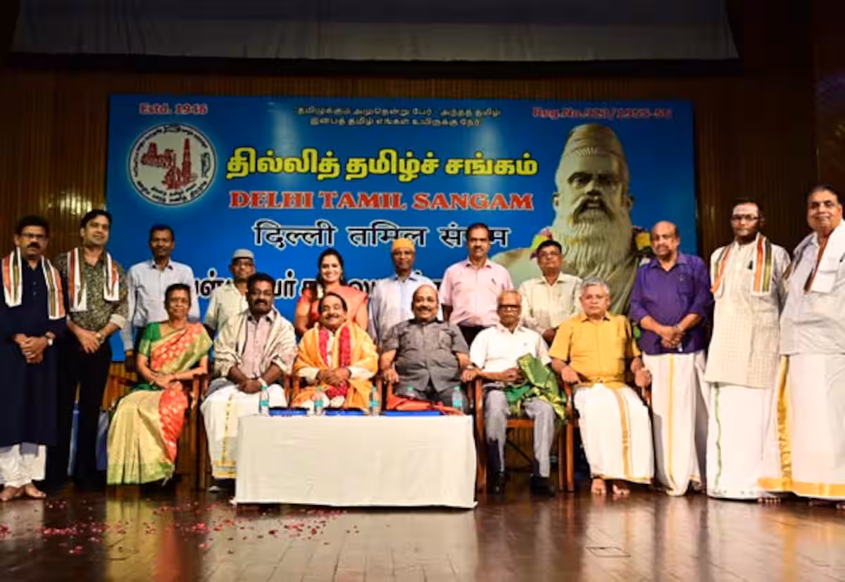 தில்லித் தமிழ்ச் சங்கத்தில் இயலிசை நிகழ்ச்சி