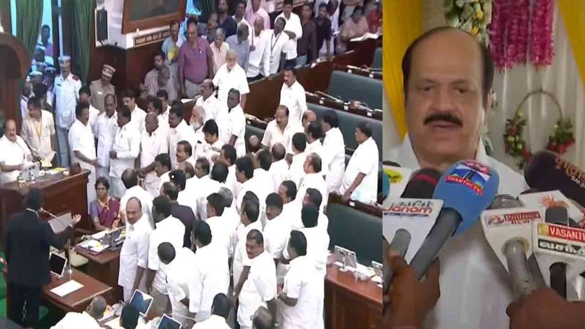 துண்டுச் சீட்டு விவகாரம் : “நடந்தது என்ன?”