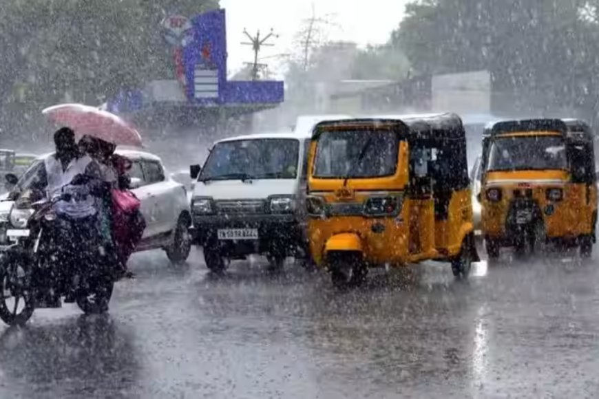 Weather Update: இன்று கனமழை எச்சரிக்கை... எந்தெந்த மாவட்டங்களில்?