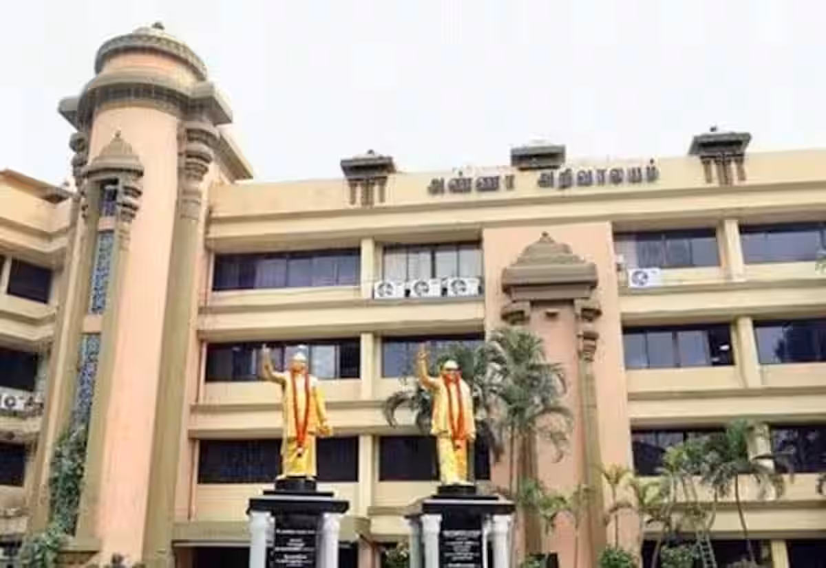 செப்.19ல் ஸ்டாலின் தலைமையில் திமுக முப்பெரும் விழா