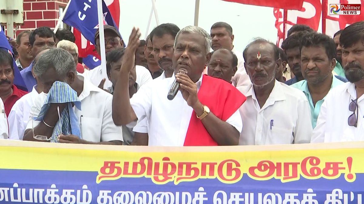 புதிய தலைமைச் செயலக திட்டத்திற்கு எதிர்ப்பு.. “அவசர அவசரமாக பணிகளை தொடங்குவது சரியல்ல”
