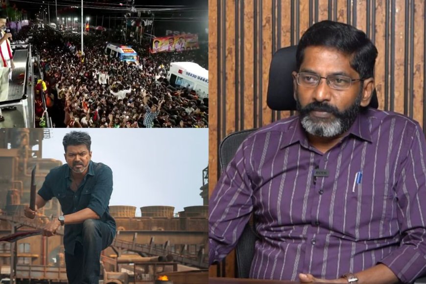 கரூரில் ‘ஜனநாயகன்’ ஷூட்டிங்? CBI கையில் வீடியோ ஆதாரம்?