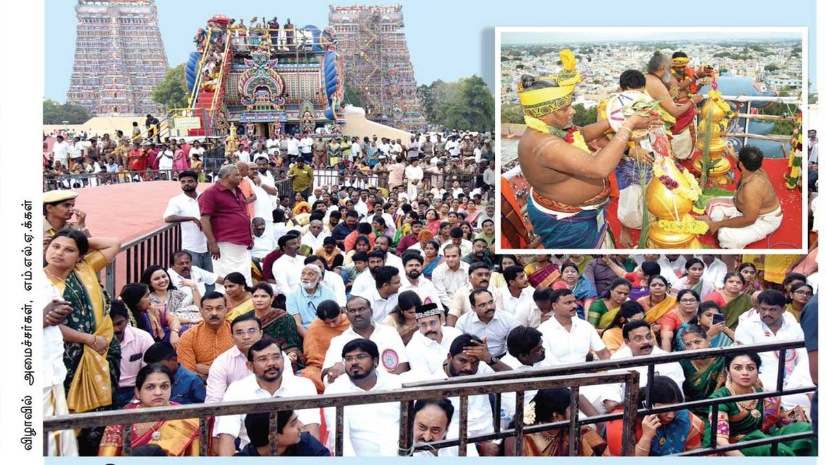 நிர்மல்குமார் ஆதிக்கம்! குளறுபடியில் குடமுழுக்கு விழா!