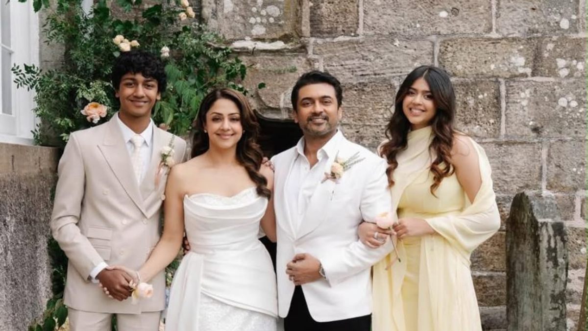 சூர்யா