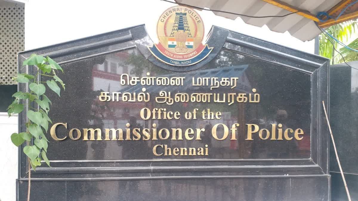 தனியார் பள்ளி அனுமதி மோசடி வழக்கு: முன்னாள் அமைச்சர் அன்பில் மகேஸின் உதவியாளரிடம் விசாரணை
