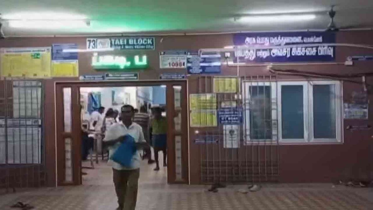 அரசு மருத்துவமனையில் பெண்ணுக்கு நேர்ந்த கொ*டூரம்; சினிமா ஸ்டைலில் அதிரடி காட்டிய போலீஸ்!