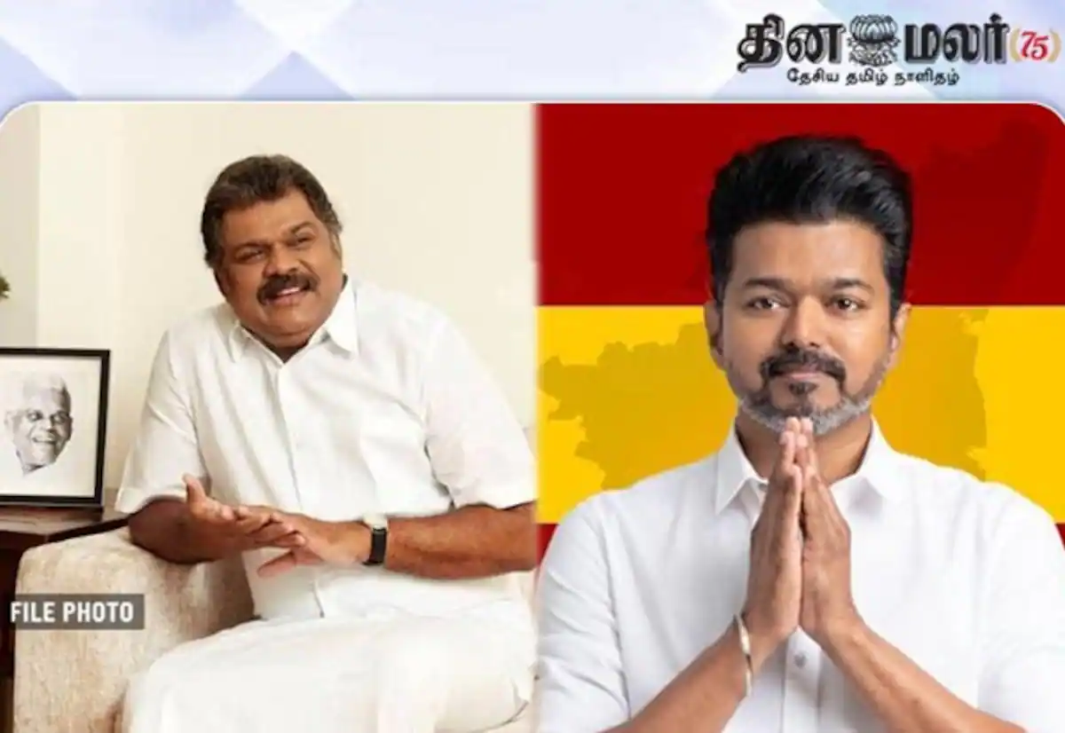 இடைத்தேர்தலில் தவெகவுக்கு தமாகா ஆதரவு; வாசன் அறிவிப்பு