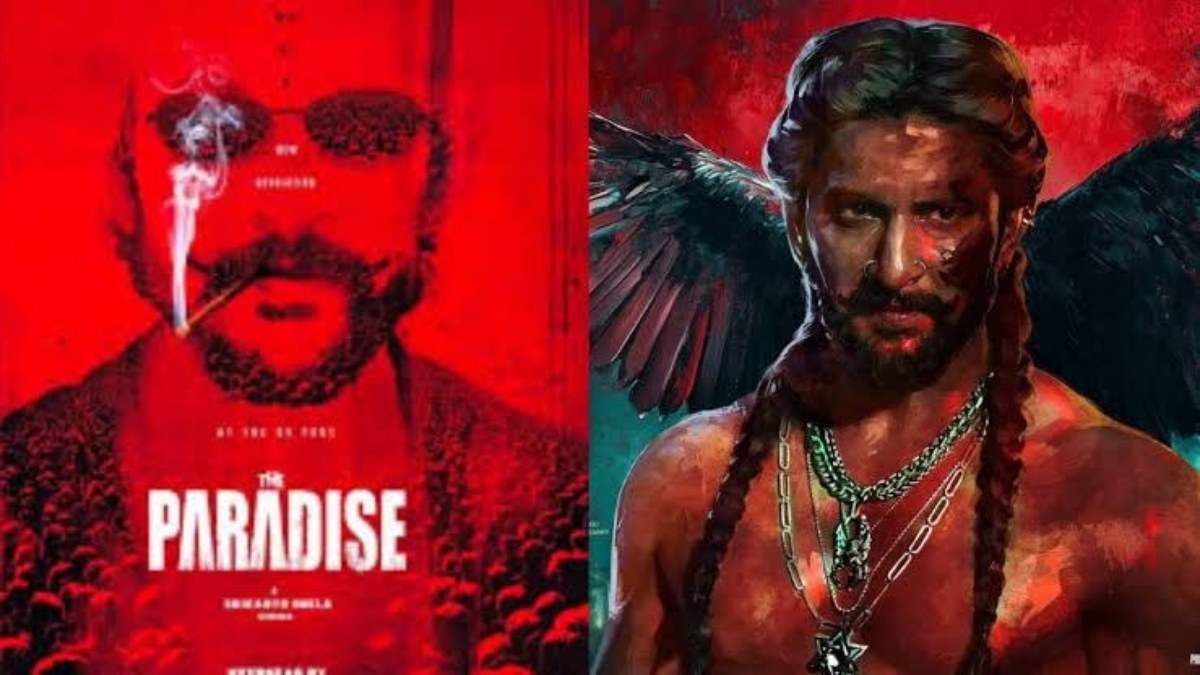 The Paradise Public Review