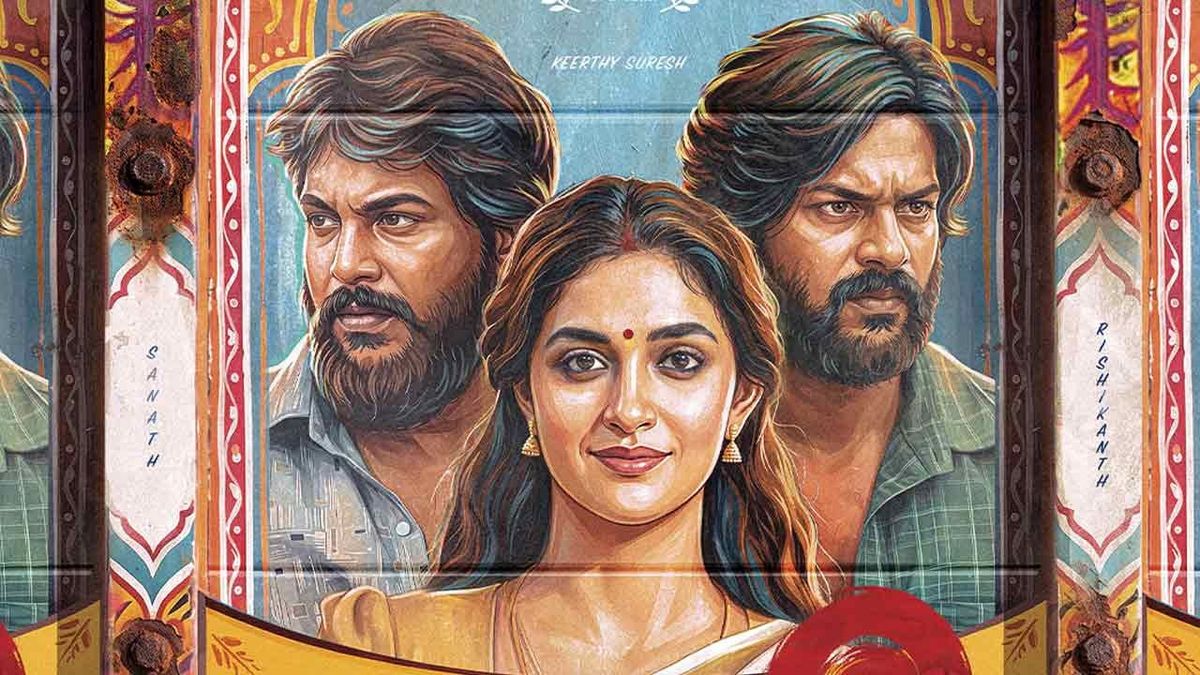 “மாஸ்டர் பீஸ்... மிரட்டிவிட்டார்”