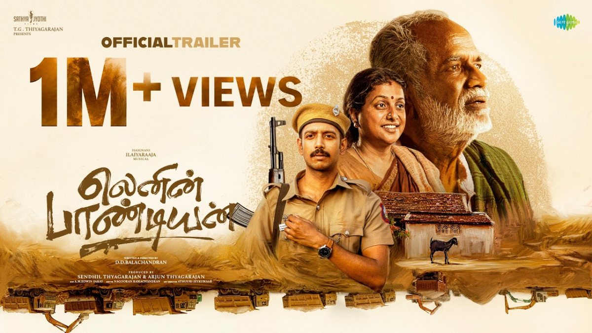 Lenin Pandian Cheyyaru Balu's Review