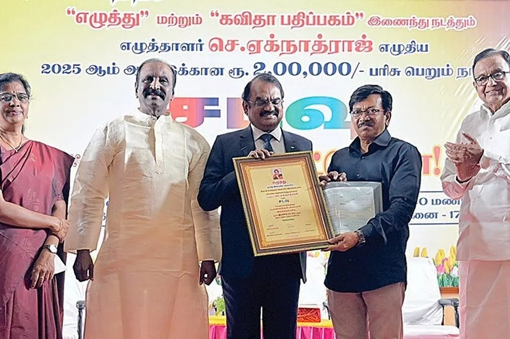 குழந்தைகளிடம் வாசிப்புப் பழக்கத்தை ஊக்குவிக்க வலியுறுத்து