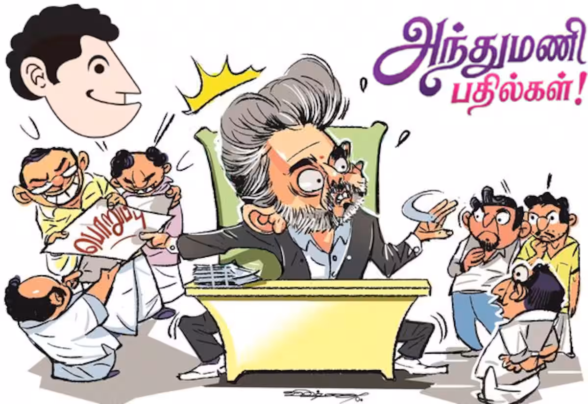 விஜயிடம் தென்படும் நெருடல்; என்ன நடக்கிறது என்று பொறுத்திருந்து பார்ப்போம்!: அந்துமணி பதில்கள்