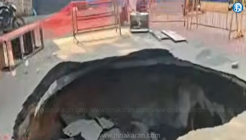 பெரம்பூரில் சாலையில் திடீர் பள்ளம்: வாகன ஓட்டிகள் அவதி!