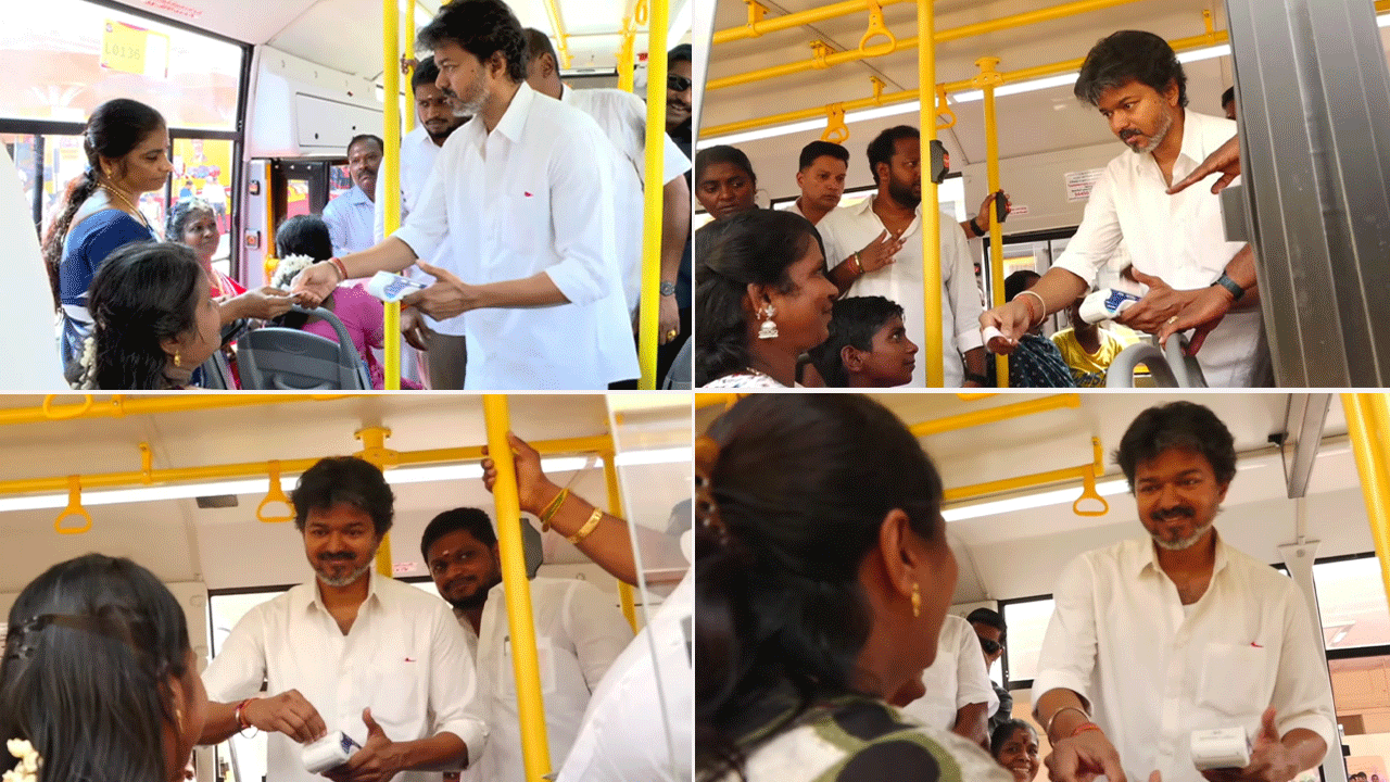மகளிருக்கு கட்டணமில்லா "வெற்றிப் பயணம்" திட்டத்தை தொடங்கி வைத்தார் முதலமைச்சர் விஜய்..!