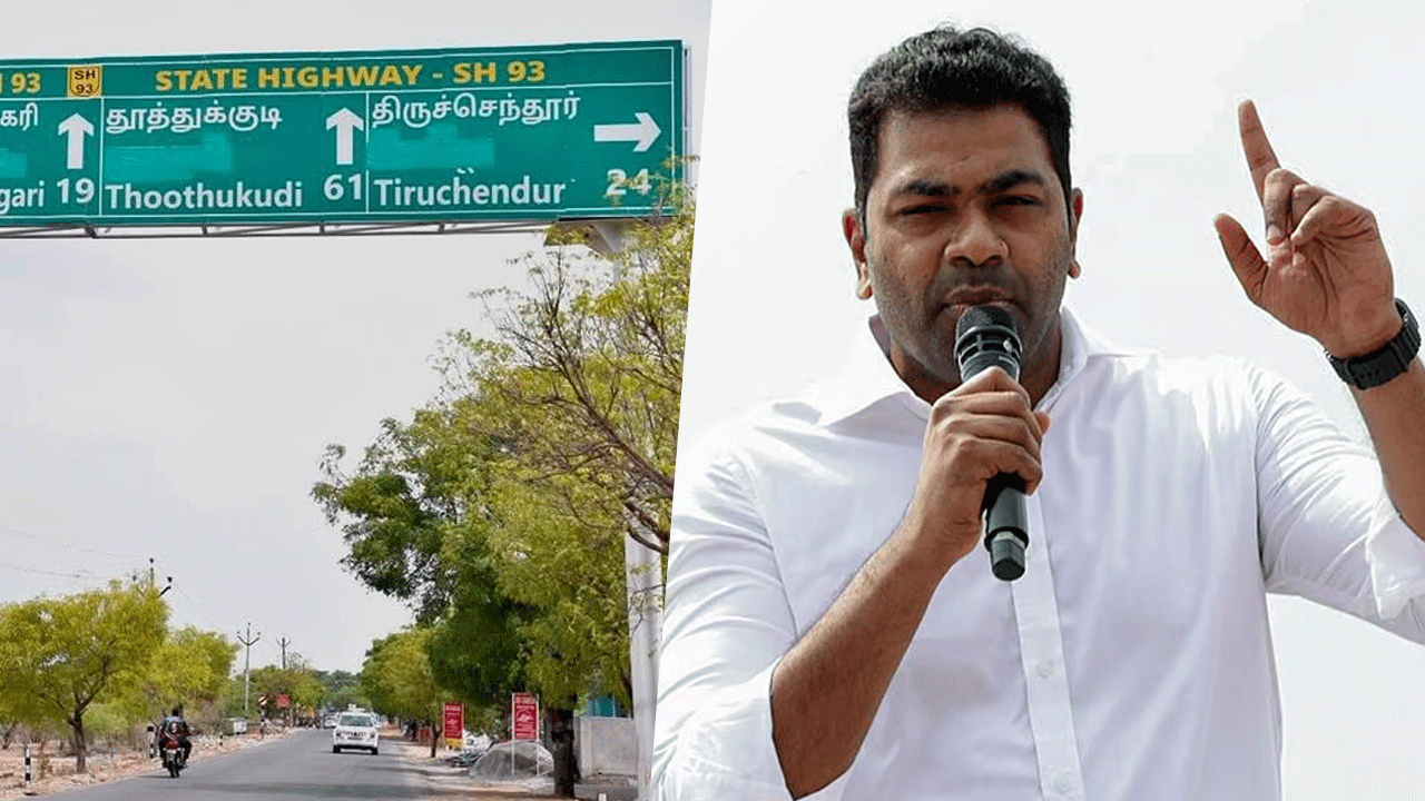 "இருமொழிக் கொள்கைதான் தவெகவின் உயிர்க் கொள்கை"
