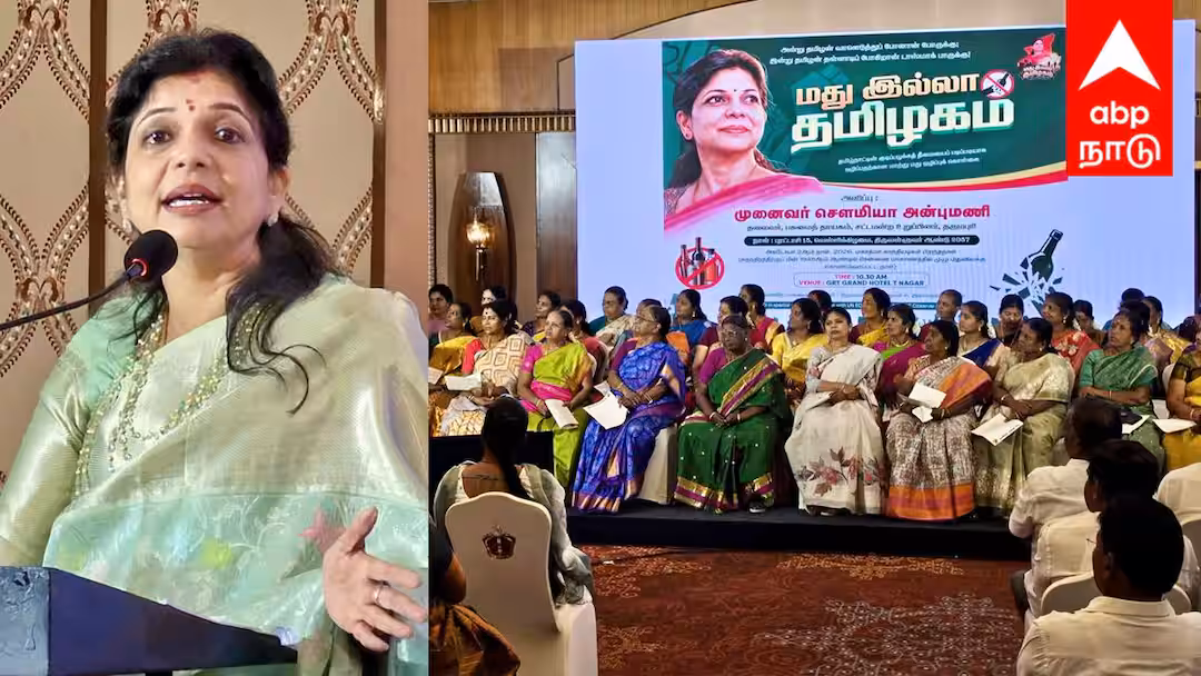 “இனி மதுவே வேண்டாம்!” தமிழகம் முழுவதும் புதிய இயக்கம் தொடங்கிய சௌமியா அன்புமணி