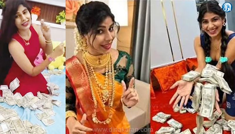 பணமழை ரீல்ஸ் வெளியிட்டு 118 பவுன் பறிகொடுத்த பிரபல பெண் யூடியூபர் பாலியல் வழக்கில் கைதானவர்: அதிர்ச்சி தகவல்