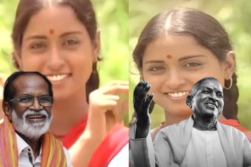 அண்ணனும் தம்பியும் கொடுத்த MASS HIT SONG....ஆத்துமேட்டுல ஒரு பாட்டு கேக்குது!