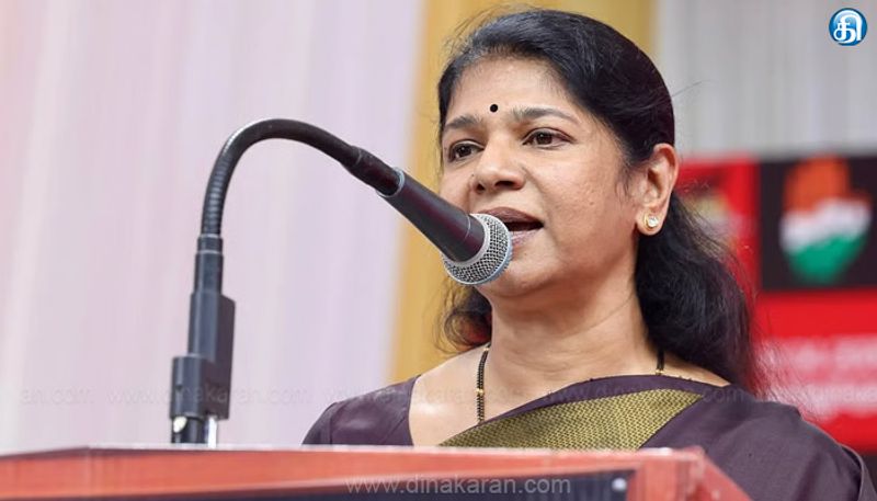 ஜிஎஸ்டி வசூல் தொடர்ந்து சரிவு தவெக அரசு மார்தட்டிக்கொள்வது அபத்தமானது: கனிமொழி எம்பி கண்டனம்