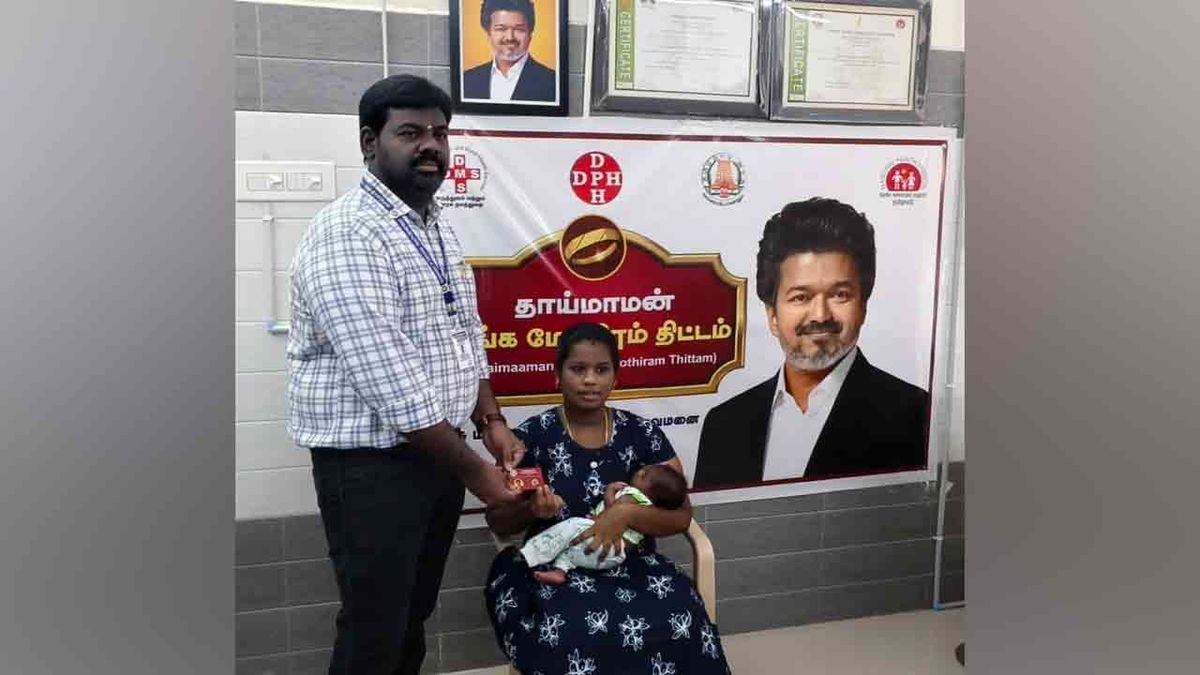 தாய்மாமன் தங்க மோதிரம் முதலில் மறுப்பு : நிபந்தனை தளர்வுக்குப் பின் வழங்கிய அரசு!