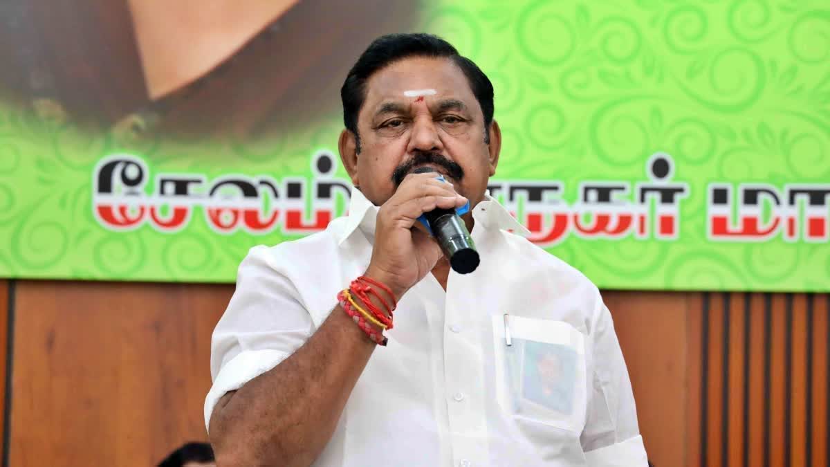 இடைத்தேர்தல் வெற்றி தவெகவுக்கு மரண பயத்தை காட்டியுள்ளது: இபிஎஸ் காட்டம்