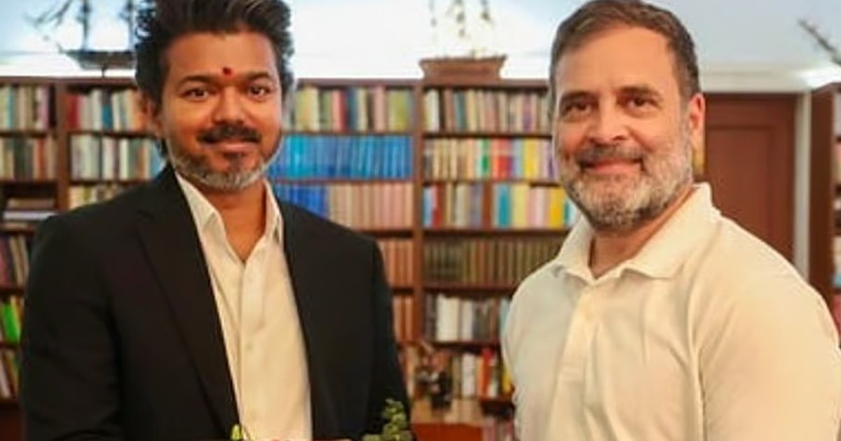 ராகுல் காந்தி