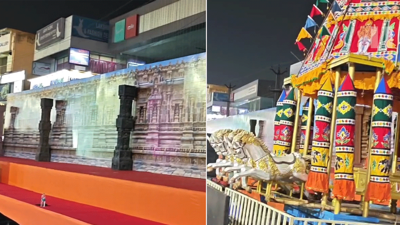 பிரதமர் மோடியின் வருகையையொட்டி தற்காலிக ராமர் கோவில்..!