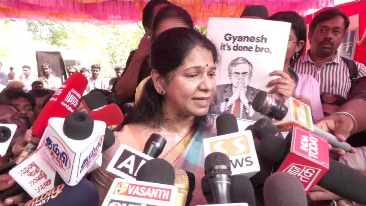 தவெக அமைச்சர்களுக்கு பாஜகவை விமர்சிக்கத் துணிவில்லை