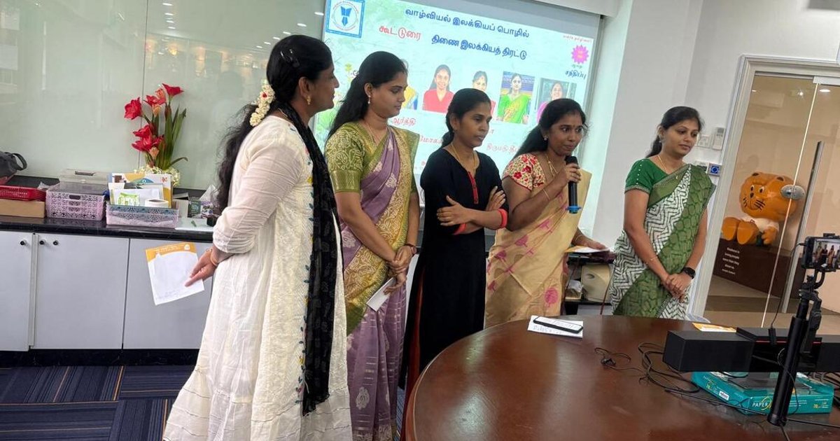 தமிழ் இலக்கிய நிகழ்ச்சியில் சங்ககால மகளிர் சிறப்புரை