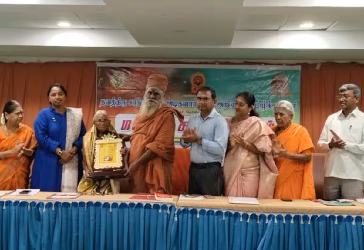 பேரூர் தமிழ் கல்லூரியில் இட்லி பாட்டிக்கு விருது