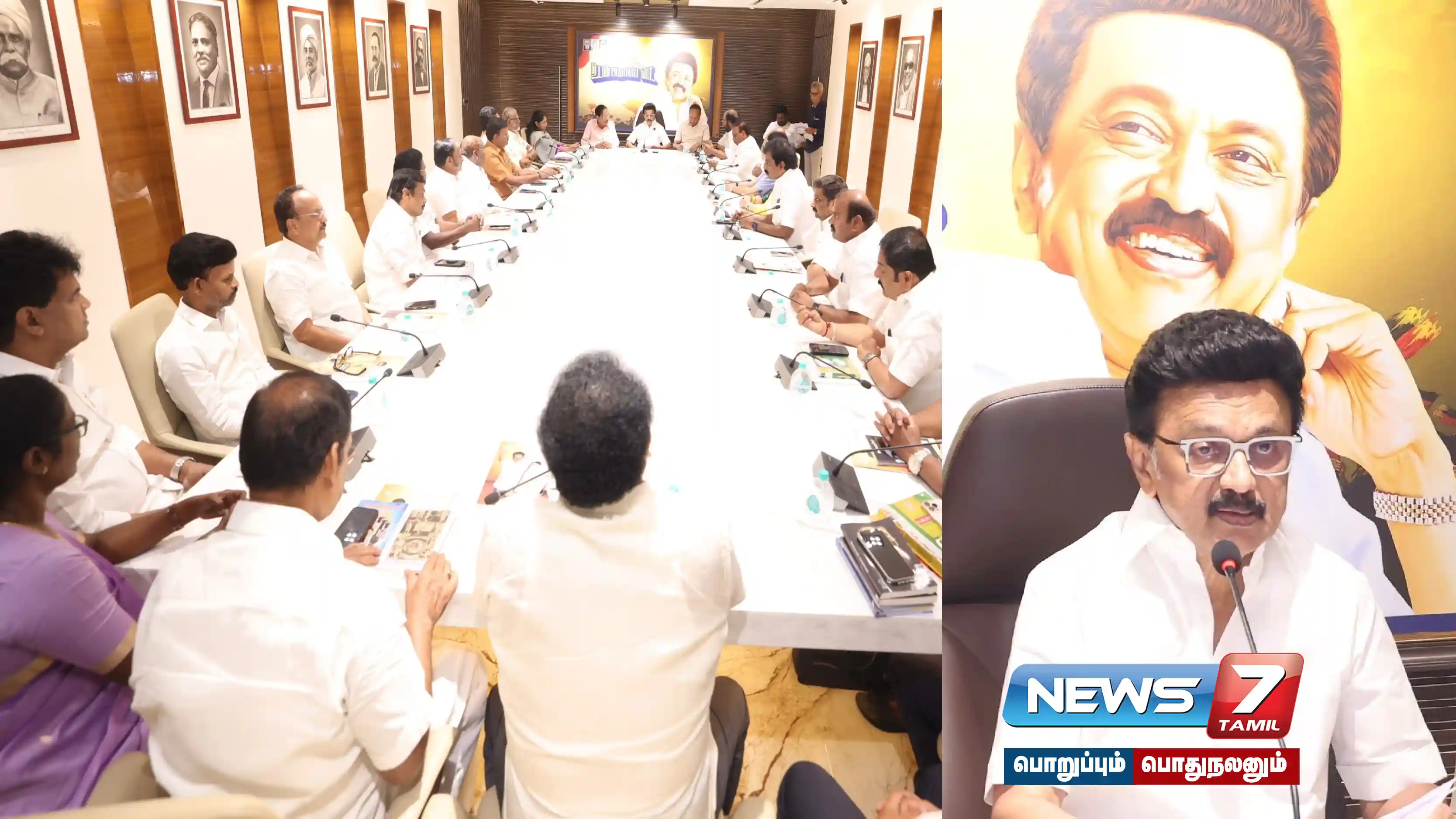 "தலைமைத் தேர்தல் ஆணையரை பதவிநீக்கம் செய்ய வேண்டும்"