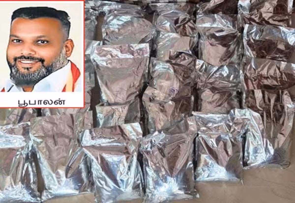நாகையில் தவெக மாஜி வீட்டில் சிக்கிய போதை பொருள் மதிப்பு ரூ.100 கோடி; மத்திய நிதி அமைச்சகம் ஷாக் தகவல்